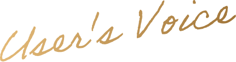 users voice
